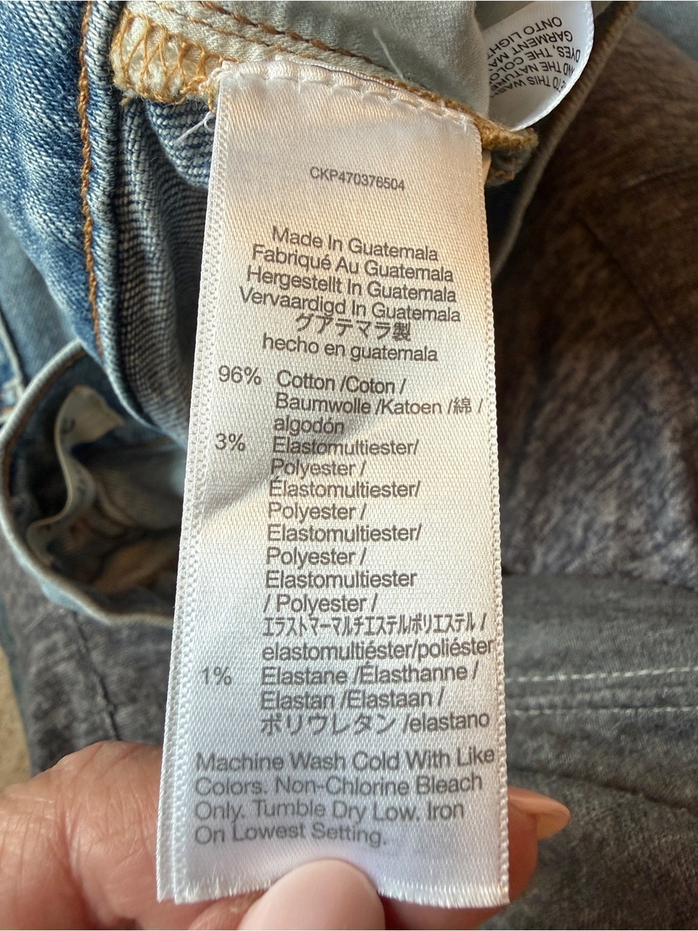 Madewell the perfect vintage Jean. Women’s size 26. Light wash - Picture 5 of 8